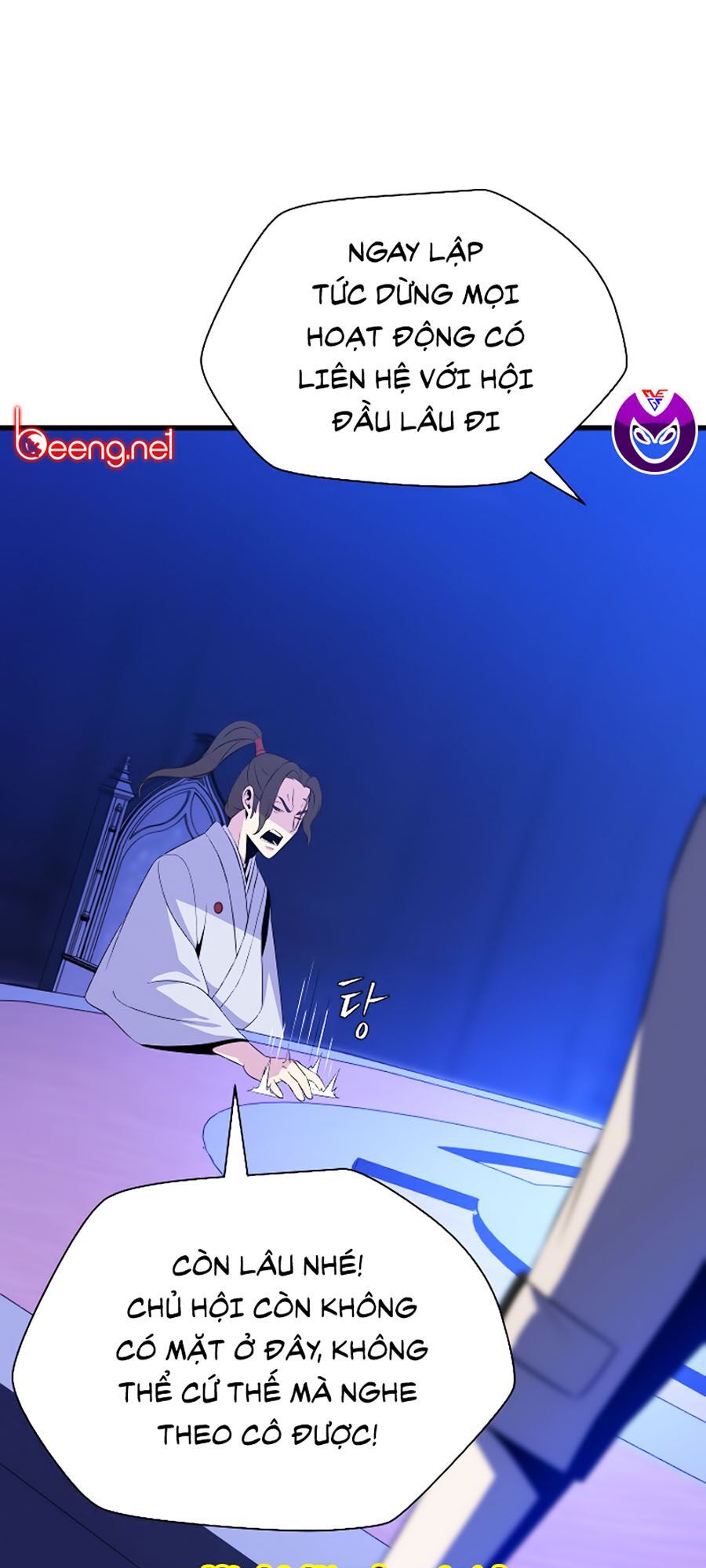 đọc truyện Kẻ Săn Anh Hùng Chương 41 ảnh 43 tại Thiên Thai Truyện