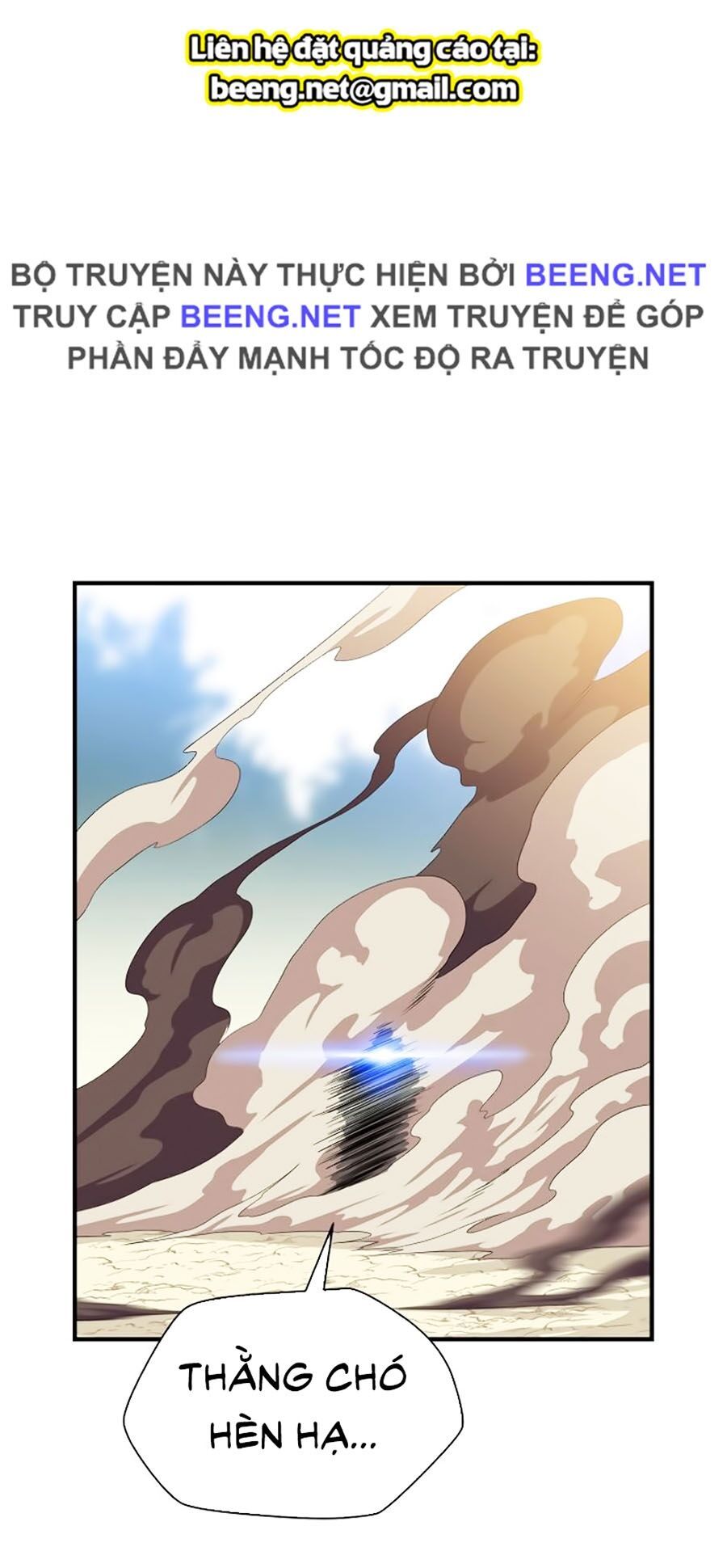 đọc truyện Kẻ Săn Anh Hùng Chương 44 ảnh 53 tại Thiên Thai Truyện