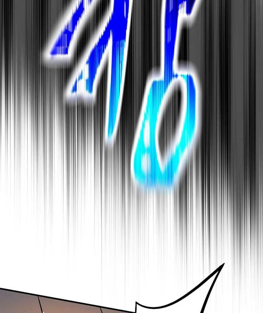 đọc truyện Kẻ Săn Anh Hùng Chương 45 ảnh 34 tại Thiên Thai Truyện