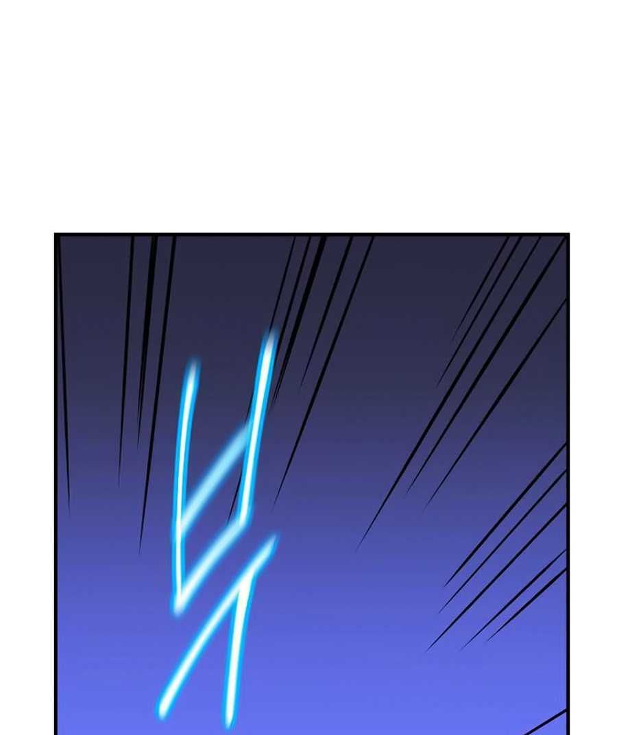 đọc truyện Kẻ Săn Anh Hùng Chương 45 ảnh 42 tại Thiên Thai Truyện