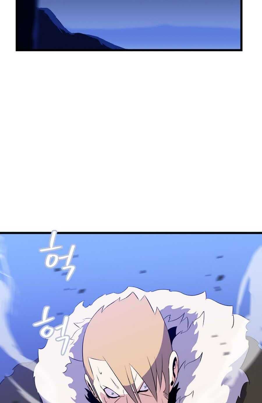 đọc truyện Kẻ Săn Anh Hùng Chương 48 ảnh 80 tại Thiên Thai Truyện