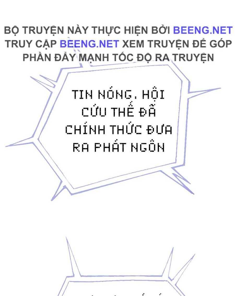 đọc truyện Kẻ Săn Anh Hùng Chương 49 ảnh 128 tại Thiên Thai Truyện