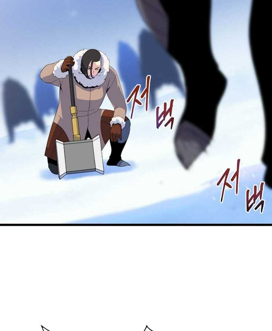 đọc truyện Kẻ Săn Anh Hùng Chương 49 ảnh 6 tại Thiên Thai Truyện