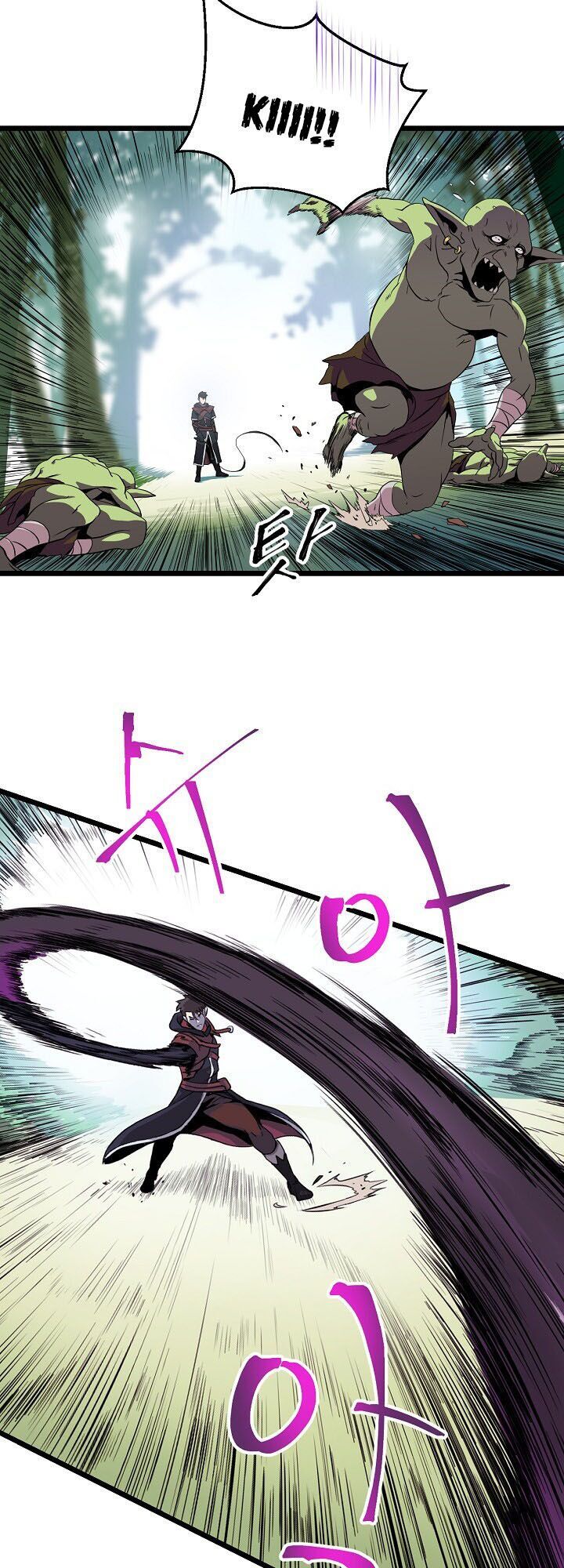 đọc truyện Kẻ Săn Anh Hùng Chương 5 ảnh 23 tại Thiên Thai Truyện