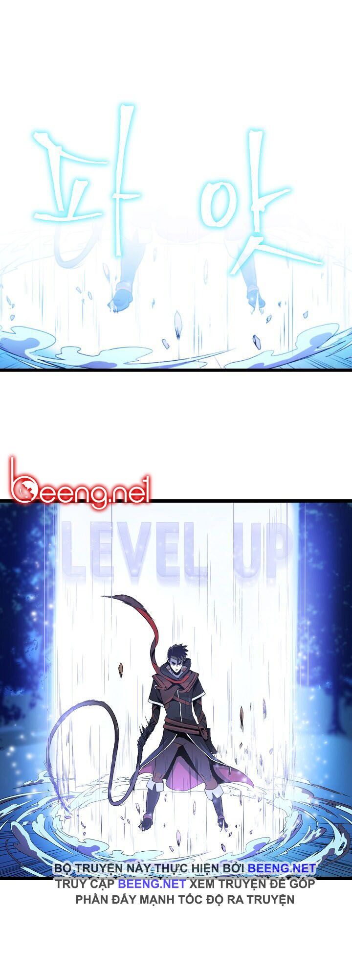 đọc truyện Kẻ Săn Anh Hùng Chương 5 ảnh 26 tại Thiên Thai Truyện