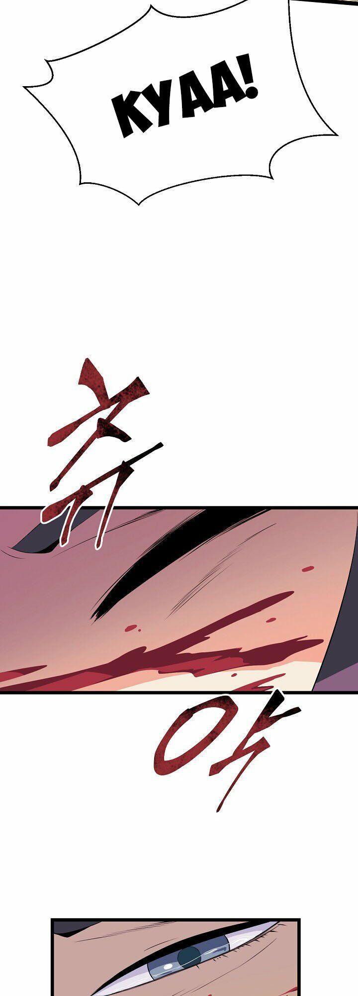 đọc truyện Kẻ Săn Anh Hùng Chương 5 ảnh 9 tại Thiên Thai Truyện