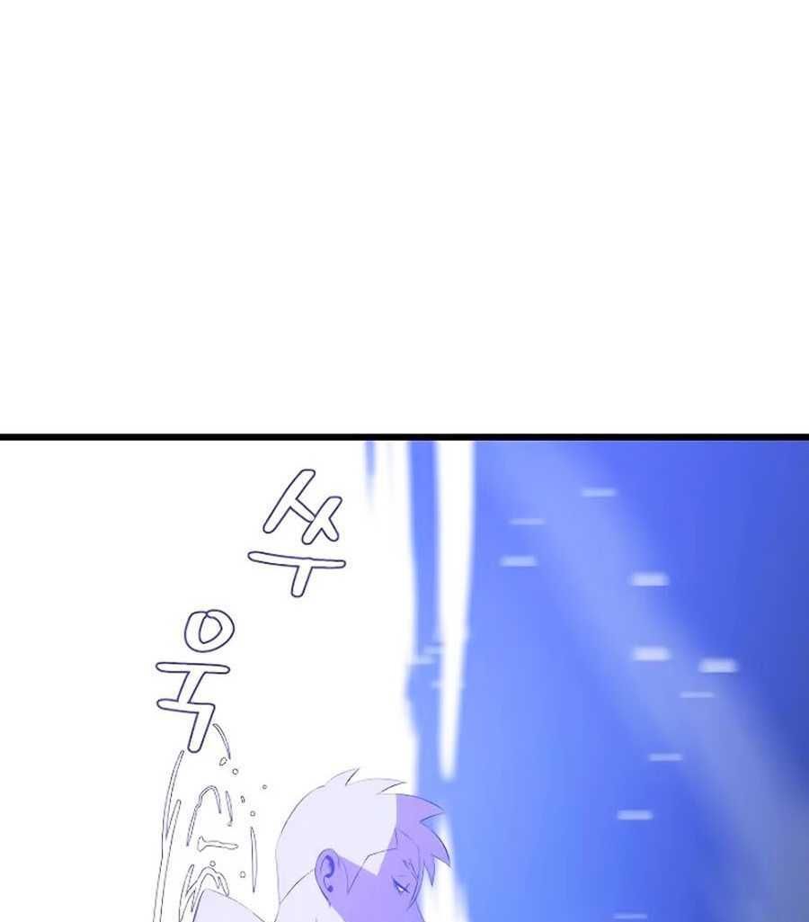 đọc truyện Kẻ Săn Anh Hùng Chương 50 ảnh 113 tại Thiên Thai Truyện