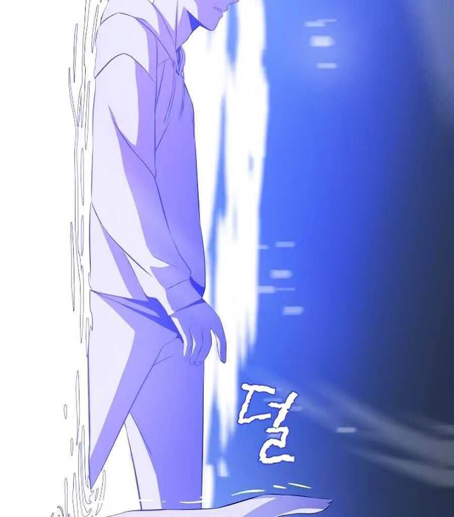 đọc truyện Kẻ Săn Anh Hùng Chương 50 ảnh 114 tại Thiên Thai Truyện