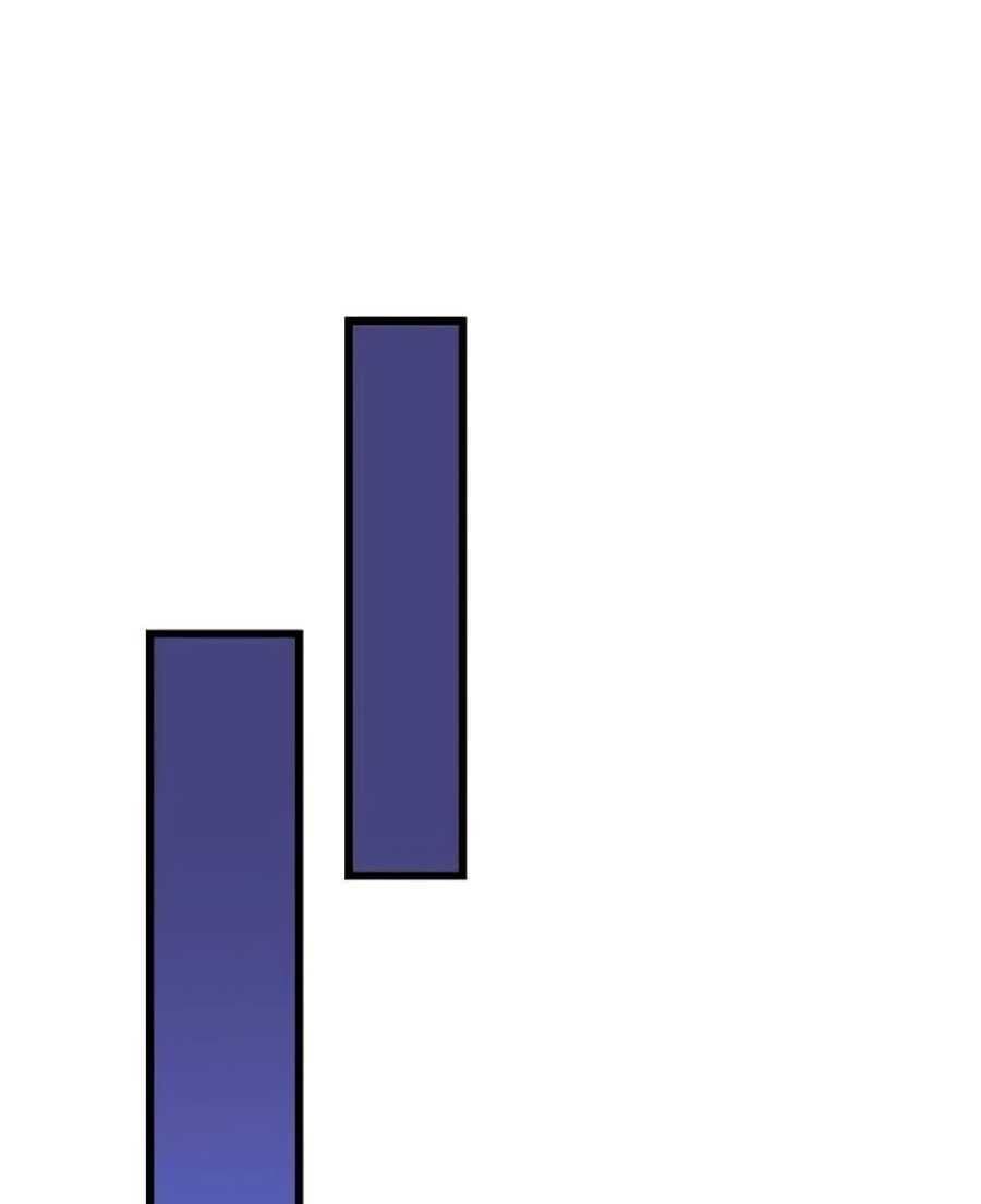 đọc truyện Kẻ Săn Anh Hùng Chương 50 ảnh 59 tại Thiên Thai Truyện