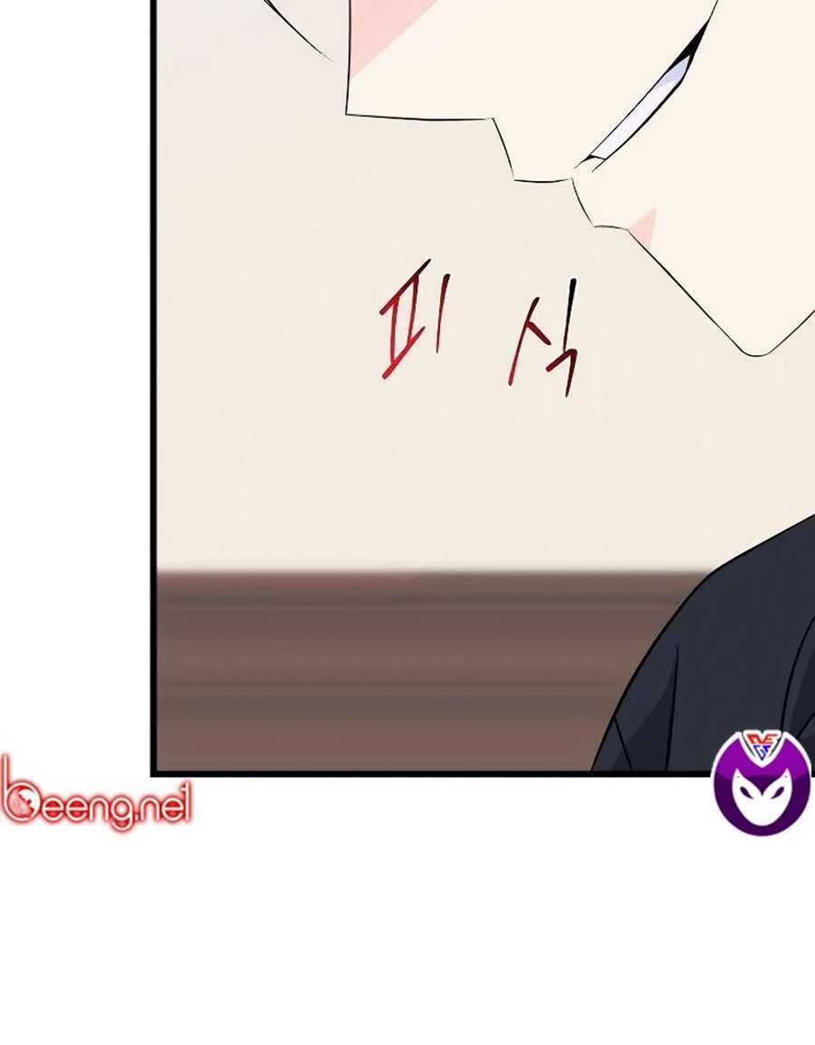 đọc truyện Kẻ Săn Anh Hùng Chương 50 ảnh 9 tại Thiên Thai Truyện