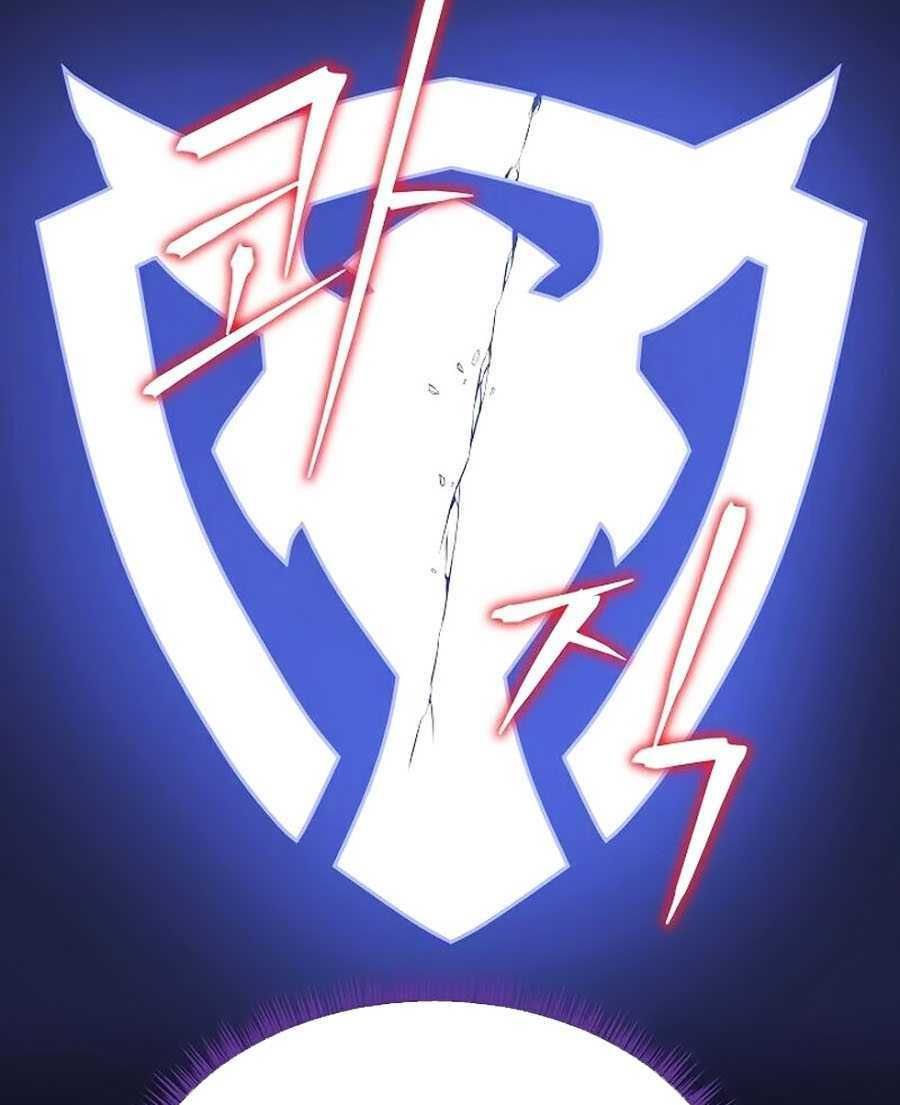 đọc truyện Kẻ Săn Anh Hùng Chương 50 ảnh 77 tại Thiên Thai Truyện