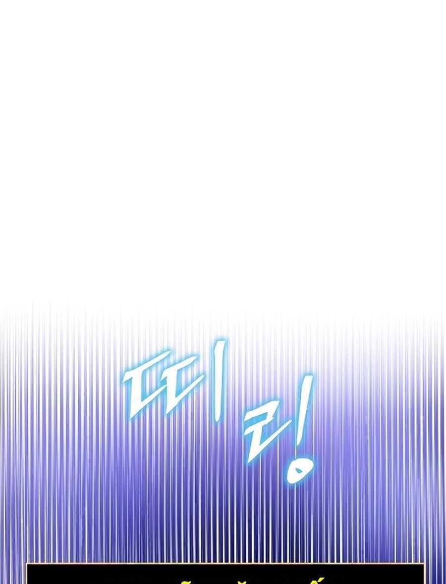 đọc truyện Kẻ Săn Anh Hùng Chương 50 ảnh 93 tại Thiên Thai Truyện