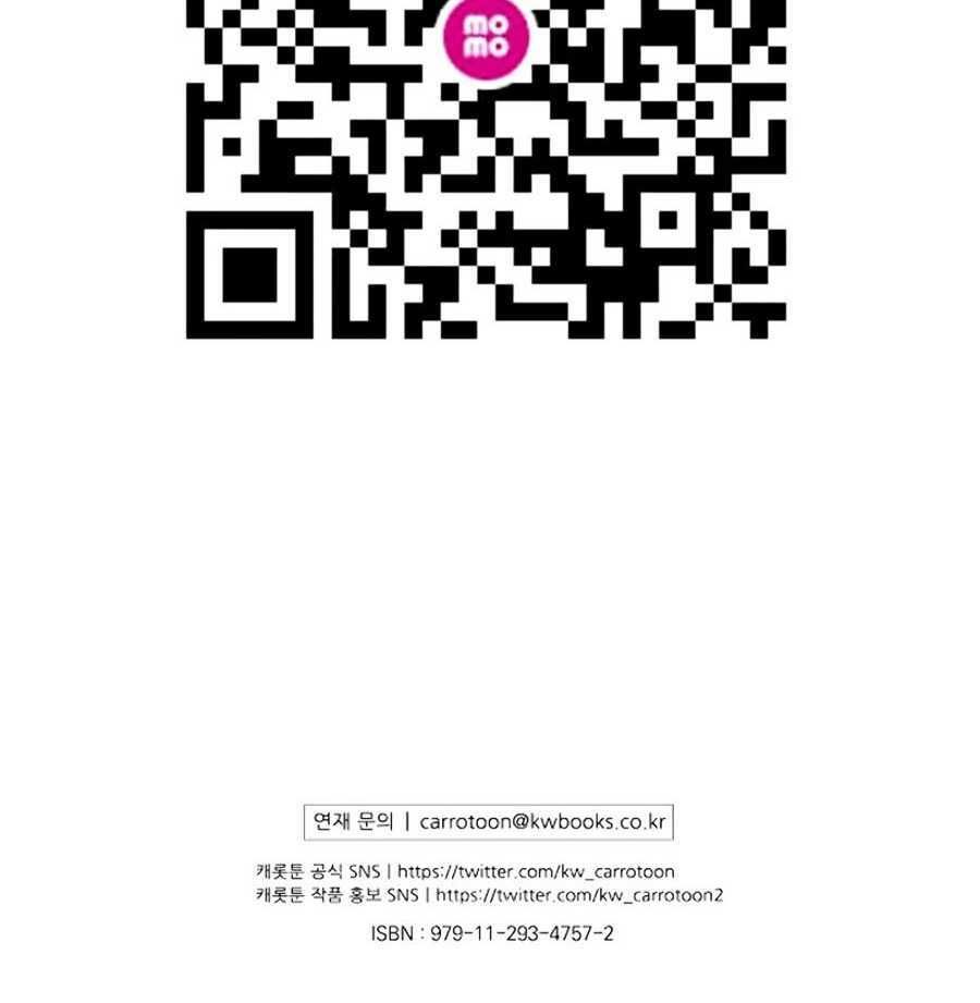 đọc truyện Kẻ Săn Anh Hùng Chương 52 ảnh 132 tại Thiên Thai Truyện