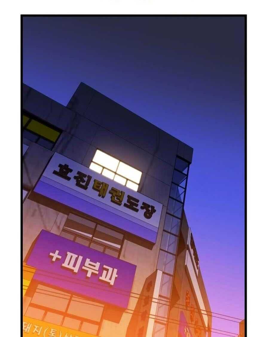 đọc truyện Kẻ Săn Anh Hùng Chương 53 ảnh 84 tại Thiên Thai Truyện