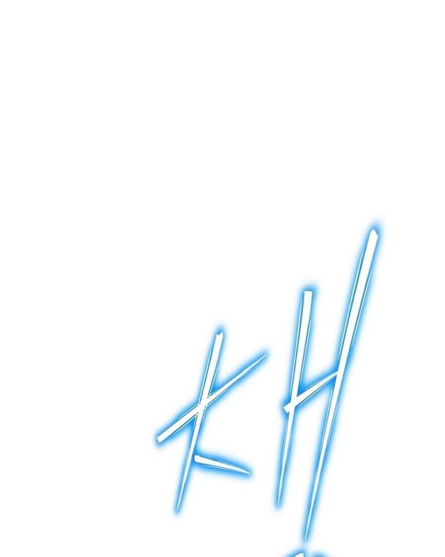 đọc truyện Kẻ Săn Anh Hùng Chương 53 ảnh 93 tại Thiên Thai Truyện