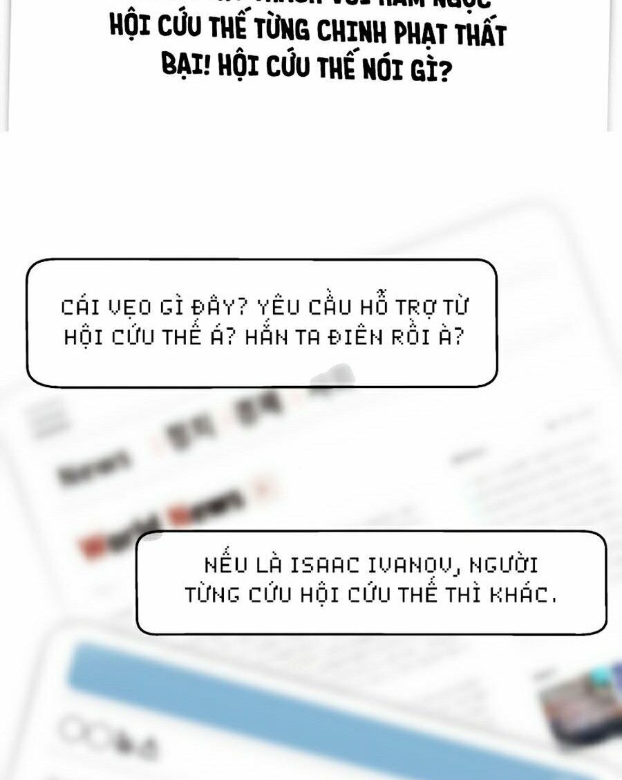 đọc truyện Kẻ Săn Anh Hùng Chương 59 ảnh 6 tại Thiên Thai Truyện