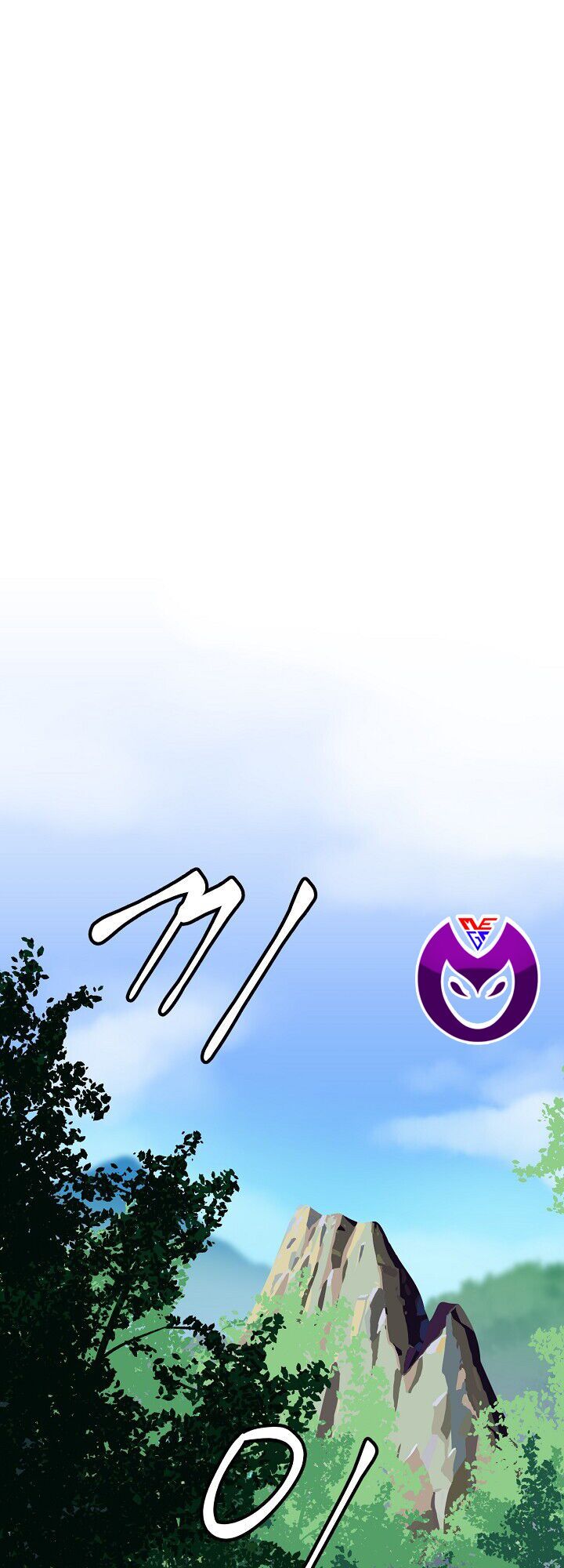 đọc truyện Kẻ Săn Anh Hùng Chương 6 ảnh 3 tại Thiên Thai Truyện