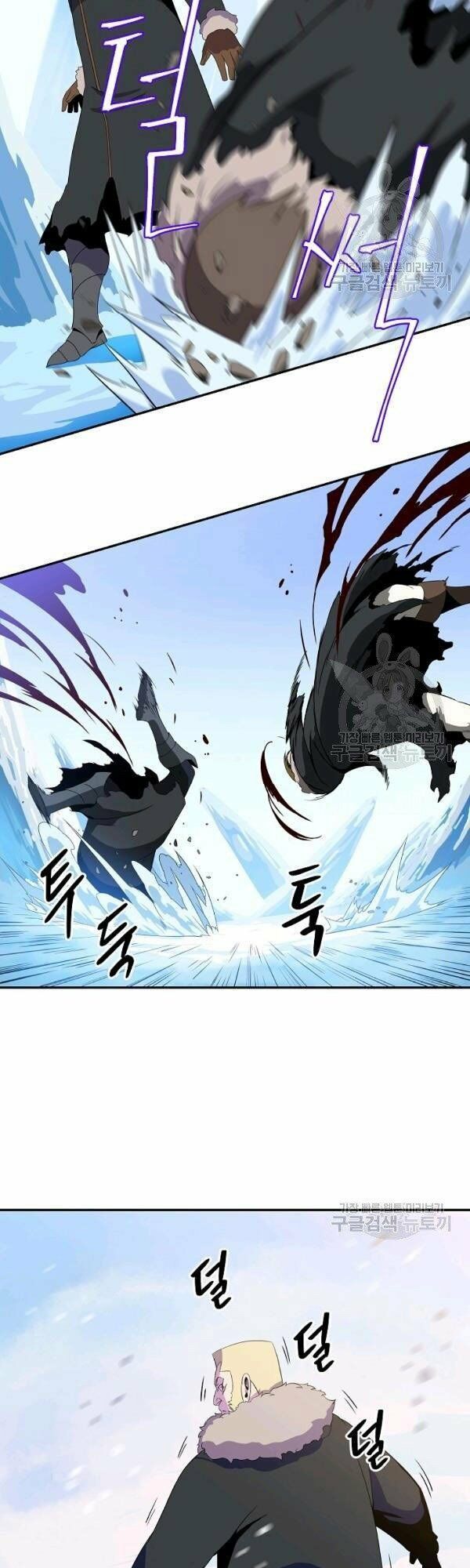 đọc truyện Kẻ Săn Anh Hùng Chương 61 ảnh 22 tại Thiên Thai Truyện