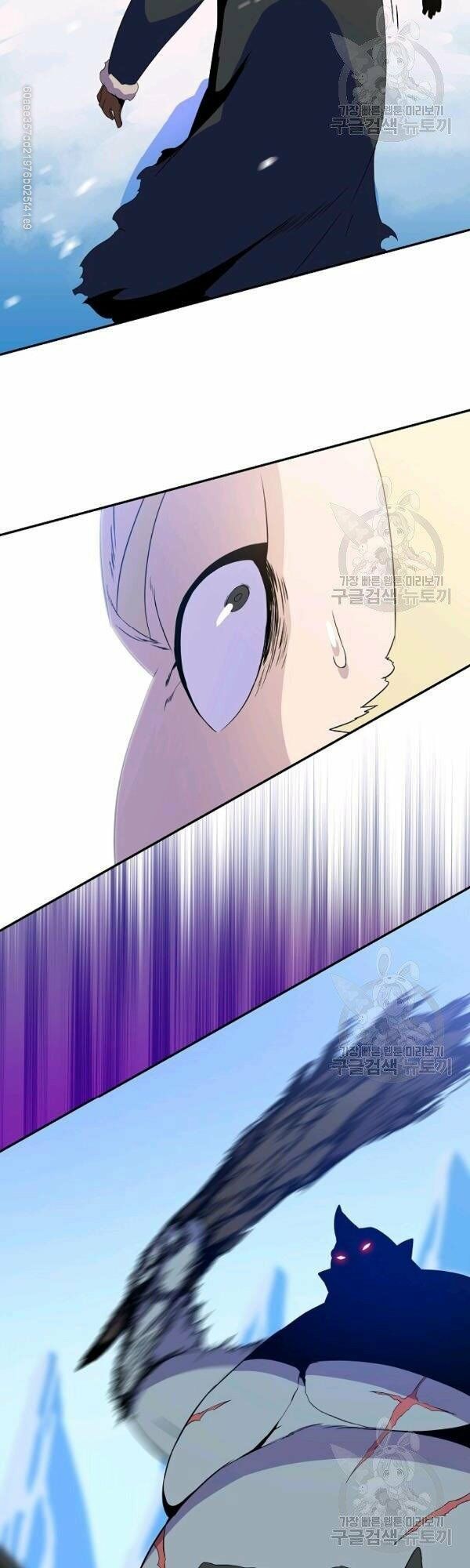 đọc truyện Kẻ Săn Anh Hùng Chương 61 ảnh 23 tại Thiên Thai Truyện