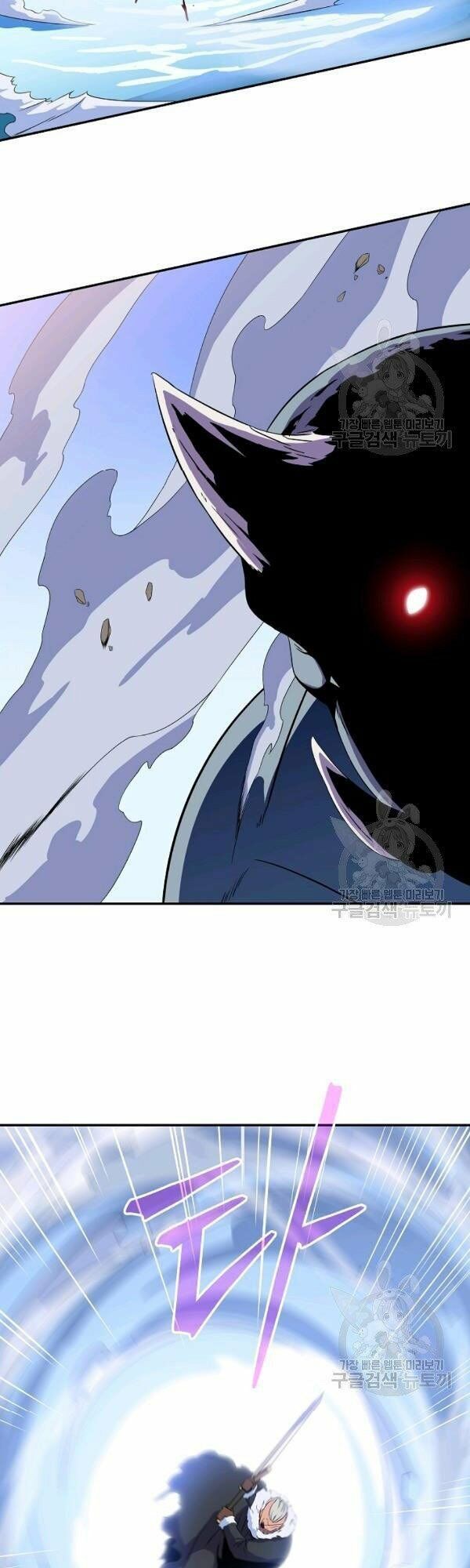 đọc truyện Kẻ Săn Anh Hùng Chương 61 ảnh 26 tại Thiên Thai Truyện