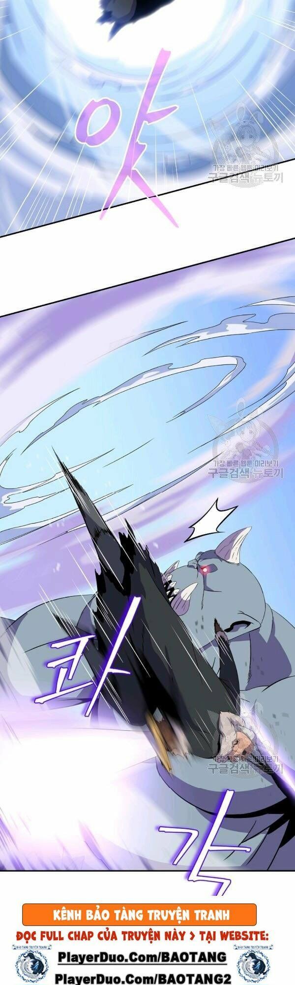 đọc truyện Kẻ Săn Anh Hùng Chương 61 ảnh 27 tại Thiên Thai Truyện