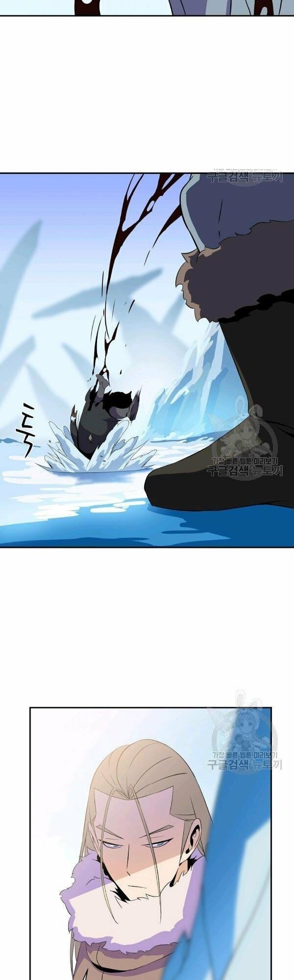 đọc truyện Kẻ Săn Anh Hùng Chương 61 ảnh 32 tại Thiên Thai Truyện