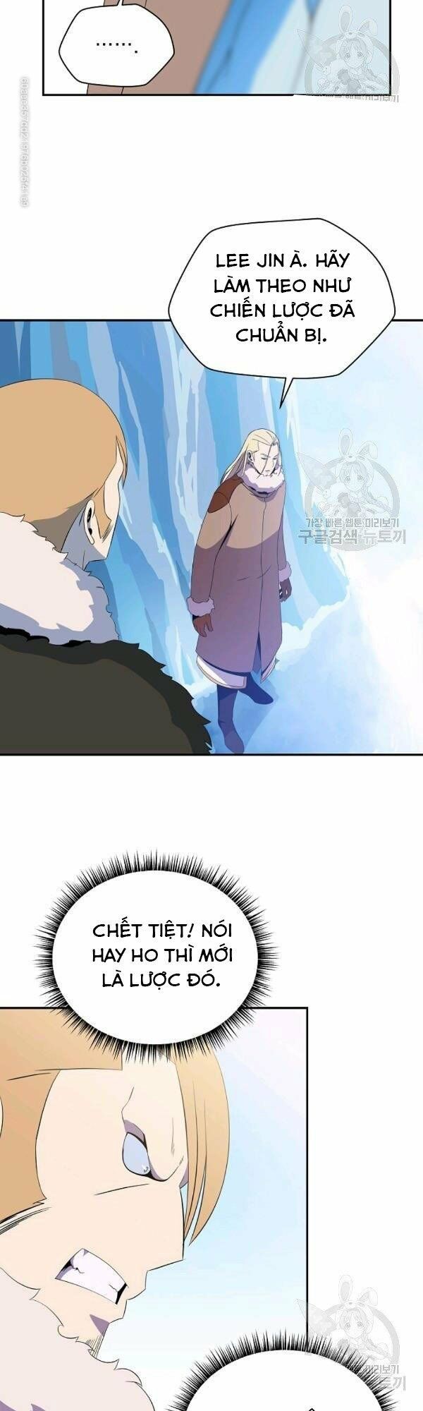 đọc truyện Kẻ Săn Anh Hùng Chương 61 ảnh 33 tại Thiên Thai Truyện