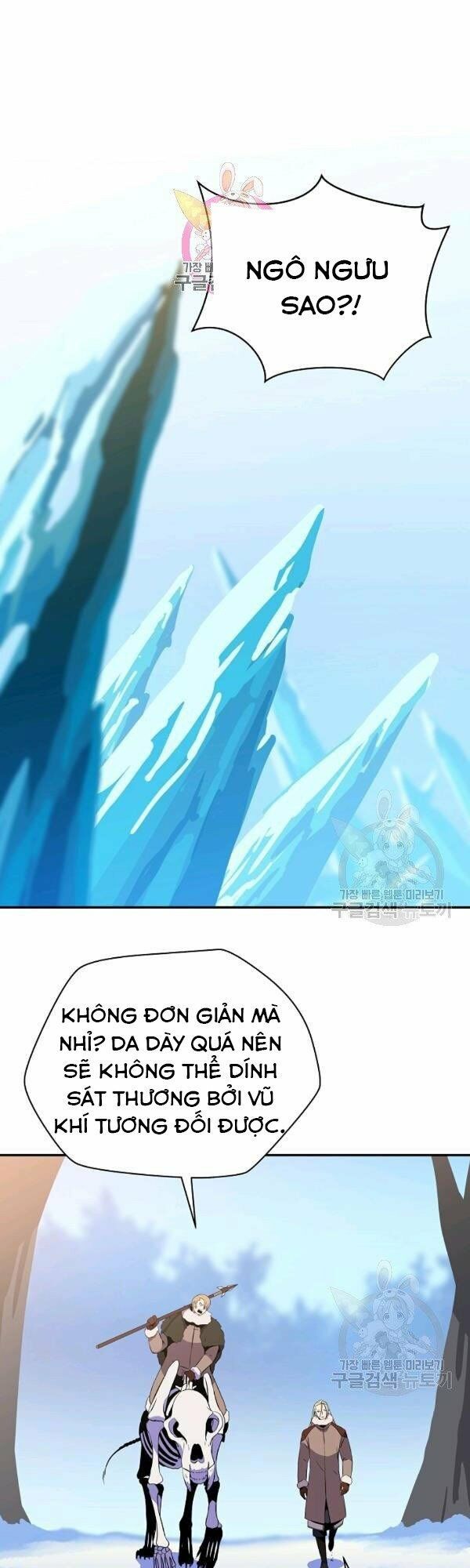 đọc truyện Kẻ Săn Anh Hùng Chương 61 ảnh 6 tại Thiên Thai Truyện