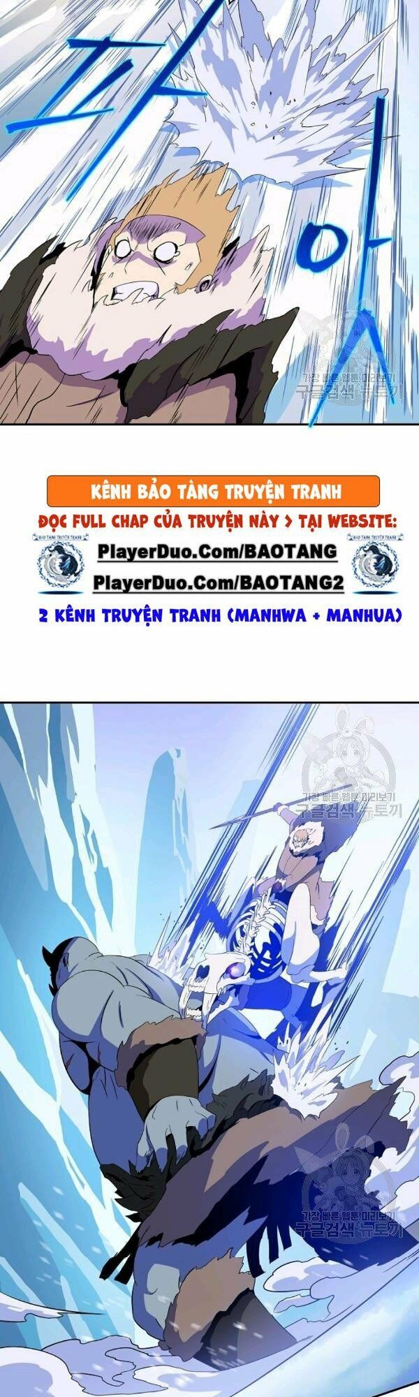 đọc truyện Kẻ Săn Anh Hùng Chương 61 ảnh 46 tại Thiên Thai Truyện