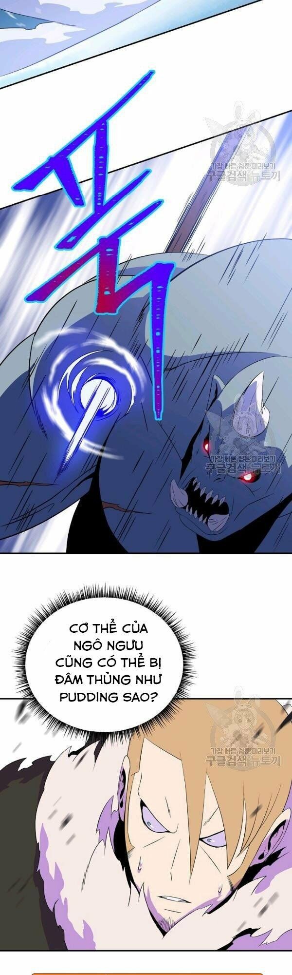 đọc truyện Kẻ Săn Anh Hùng Chương 61 ảnh 47 tại Thiên Thai Truyện