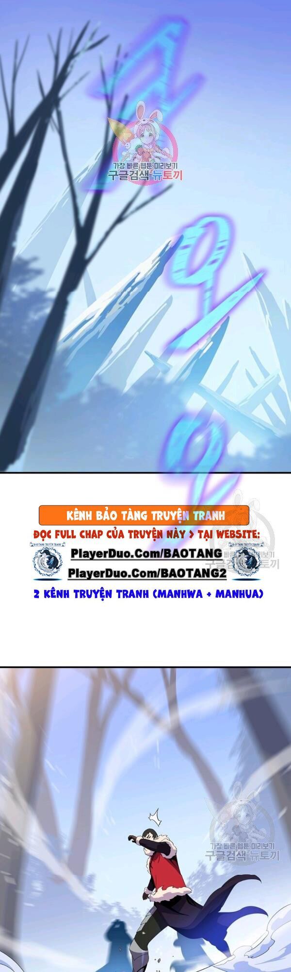 đọc truyện Kẻ Săn Anh Hùng Chương 62 ảnh 3 tại Thiên Thai Truyện