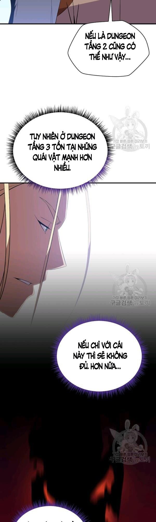 đọc truyện Kẻ Săn Anh Hùng Chương 62 ảnh 12 tại Thiên Thai Truyện