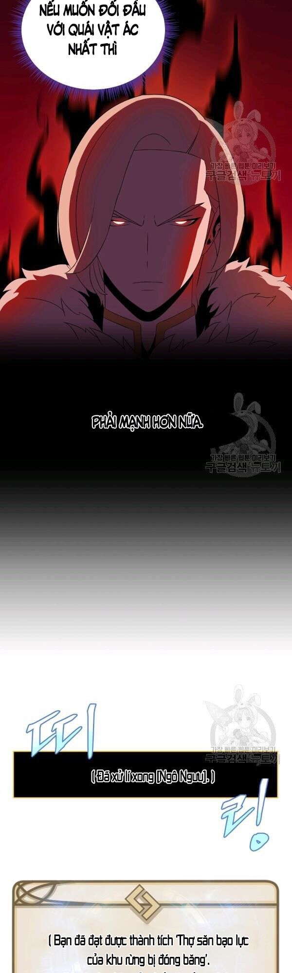 đọc truyện Kẻ Săn Anh Hùng Chương 62 ảnh 13 tại Thiên Thai Truyện