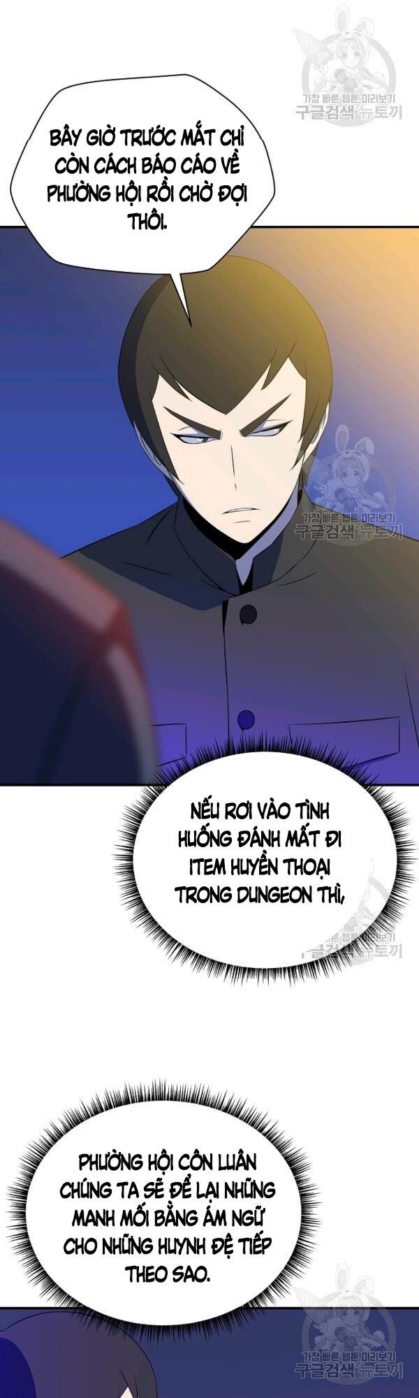 đọc truyện Kẻ Săn Anh Hùng Chương 62 ảnh 20 tại Thiên Thai Truyện