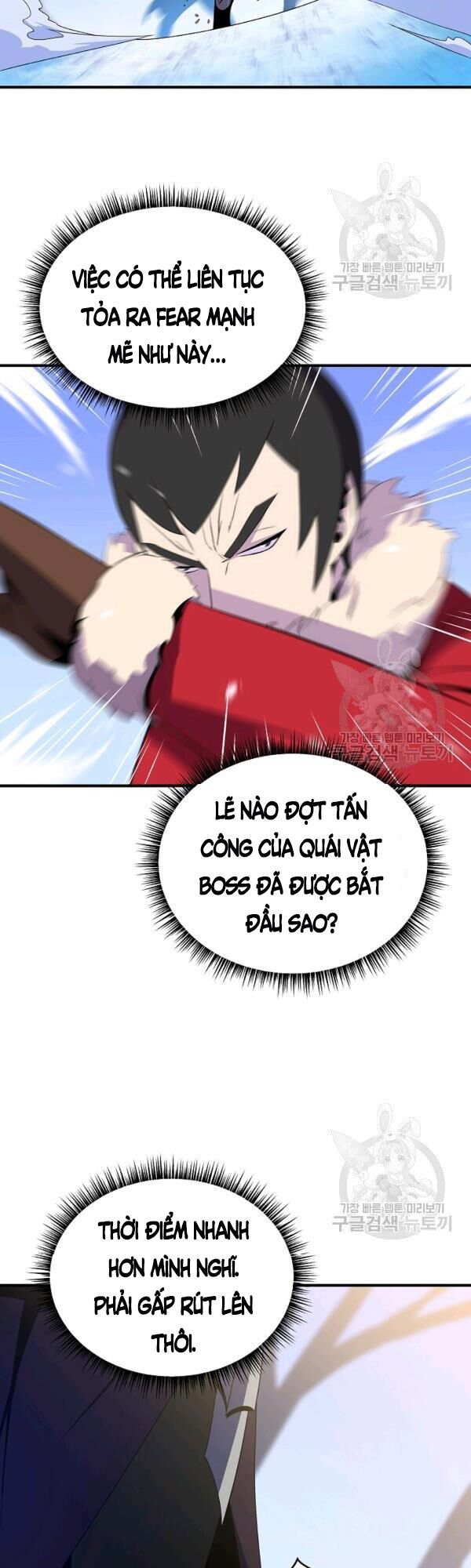 đọc truyện Kẻ Săn Anh Hùng Chương 62 ảnh 4 tại Thiên Thai Truyện