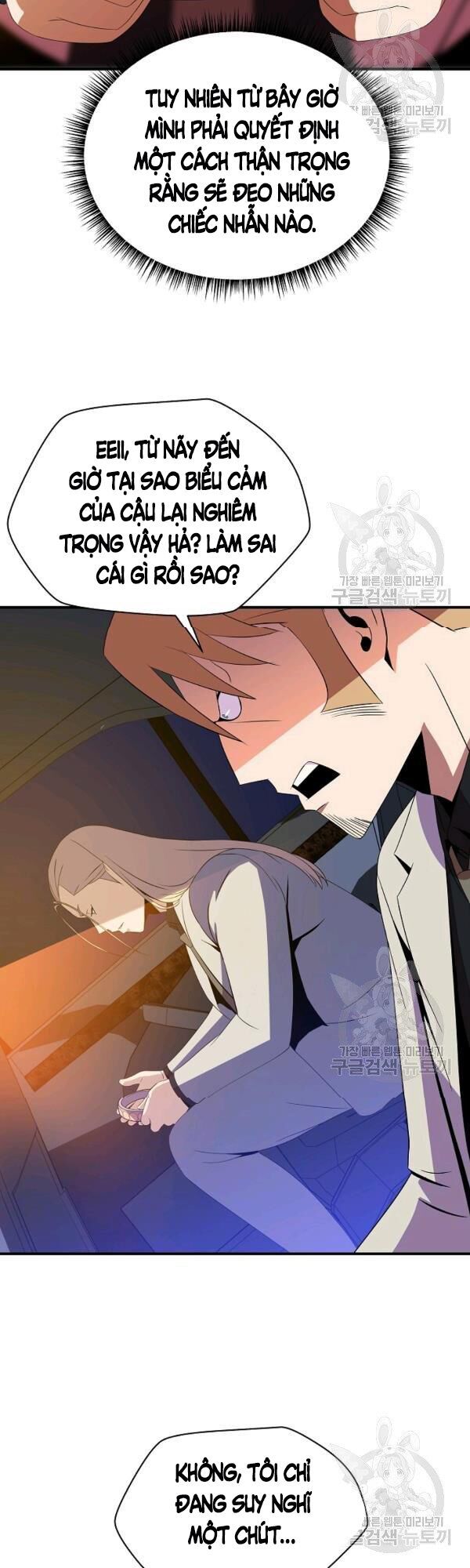 đọc truyện Kẻ Săn Anh Hùng Chương 62 ảnh 26 tại Thiên Thai Truyện