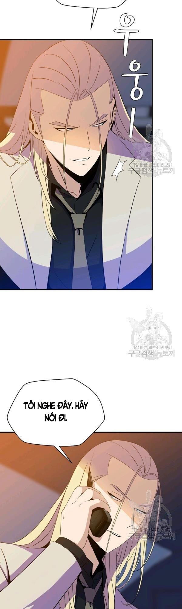 đọc truyện Kẻ Săn Anh Hùng Chương 62 ảnh 27 tại Thiên Thai Truyện