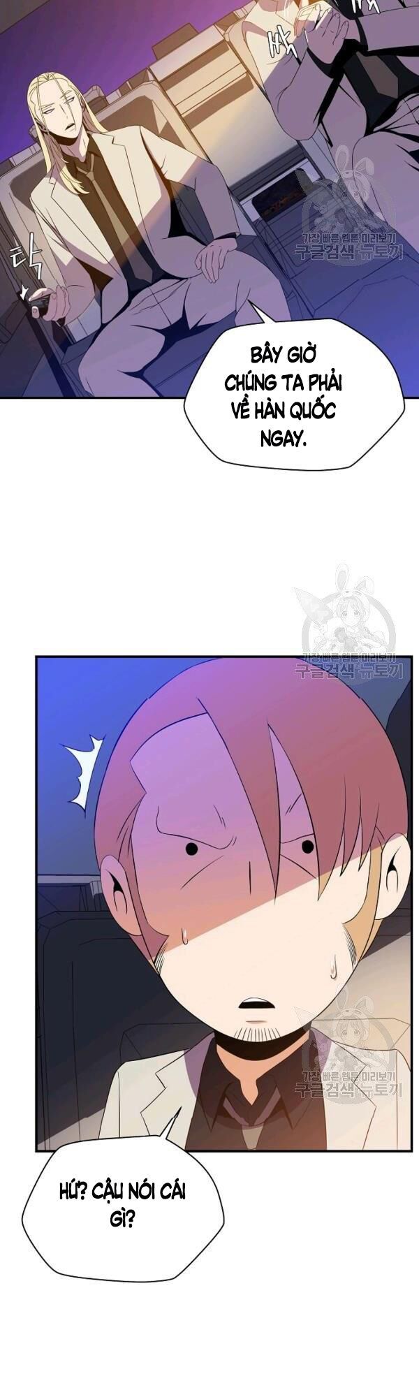 đọc truyện Kẻ Săn Anh Hùng Chương 62 ảnh 31 tại Thiên Thai Truyện