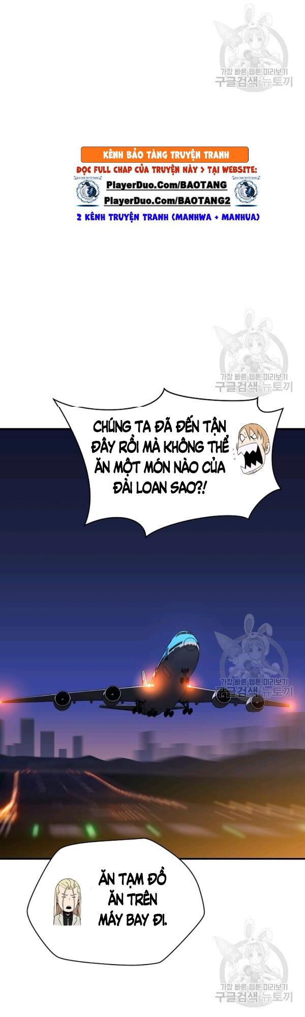 đọc truyện Kẻ Săn Anh Hùng Chương 62 ảnh 32 tại Thiên Thai Truyện