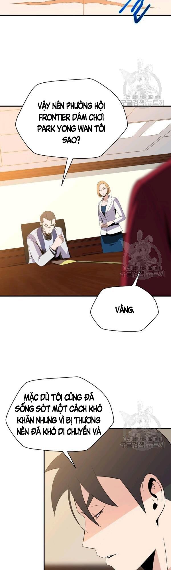 đọc truyện Kẻ Săn Anh Hùng Chương 62 ảnh 34 tại Thiên Thai Truyện