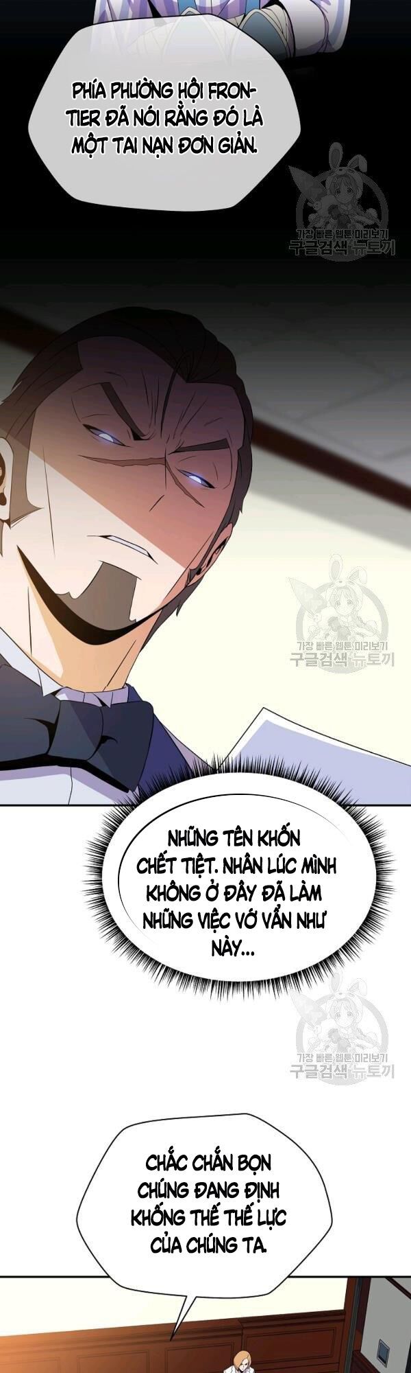 đọc truyện Kẻ Săn Anh Hùng Chương 62 ảnh 37 tại Thiên Thai Truyện