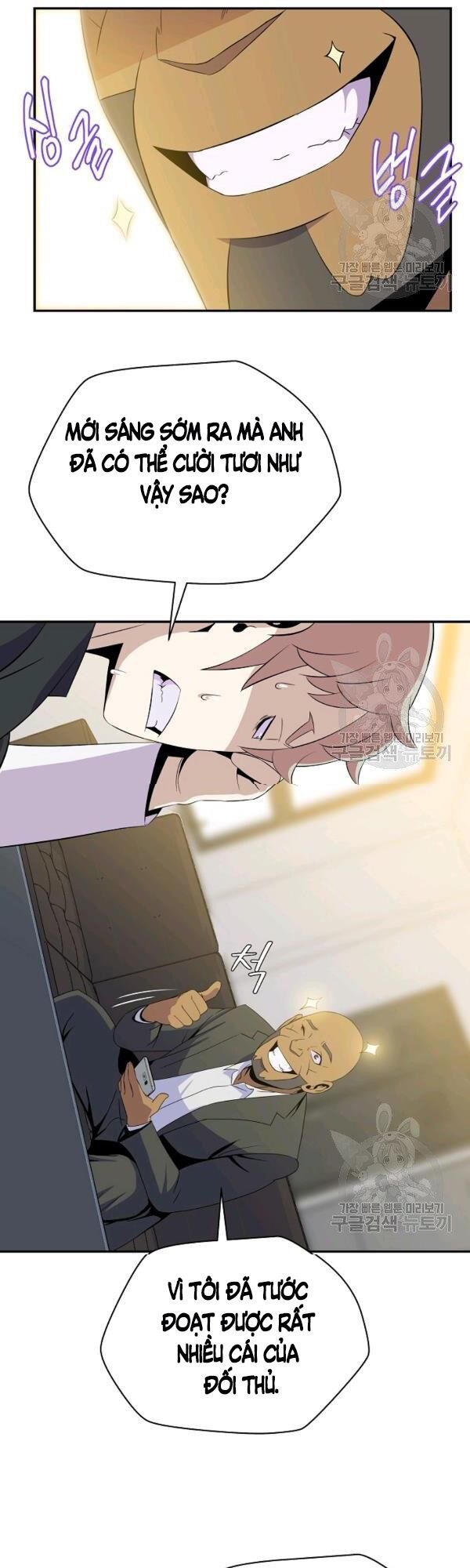 đọc truyện Kẻ Săn Anh Hùng Chương 62 ảnh 40 tại Thiên Thai Truyện