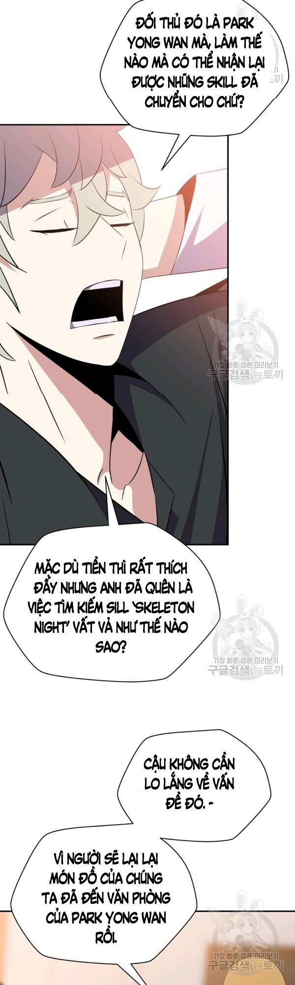 đọc truyện Kẻ Săn Anh Hùng Chương 62 ảnh 41 tại Thiên Thai Truyện