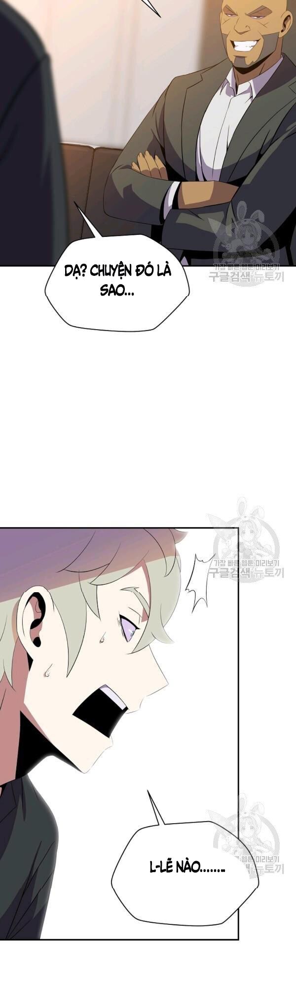 đọc truyện Kẻ Săn Anh Hùng Chương 62 ảnh 42 tại Thiên Thai Truyện