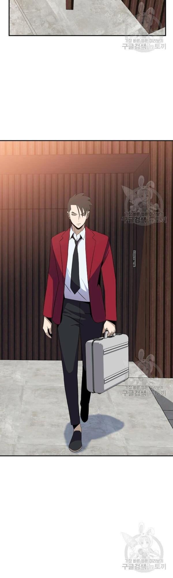 đọc truyện Kẻ Săn Anh Hùng Chương 62 ảnh 44 tại Thiên Thai Truyện