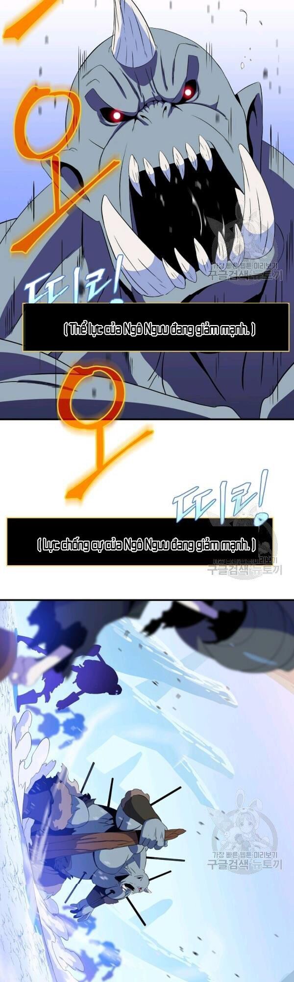 đọc truyện Kẻ Săn Anh Hùng Chương 62 ảnh 9 tại Thiên Thai Truyện