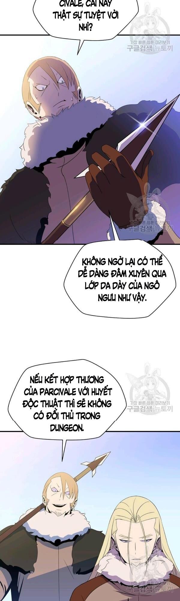 đọc truyện Kẻ Săn Anh Hùng Chương 62 ảnh 11 tại Thiên Thai Truyện