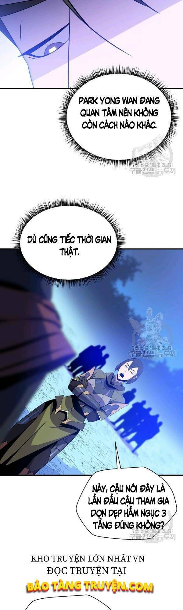 đọc truyện Kẻ Săn Anh Hùng Chương 63 ảnh 17 tại Thiên Thai Truyện