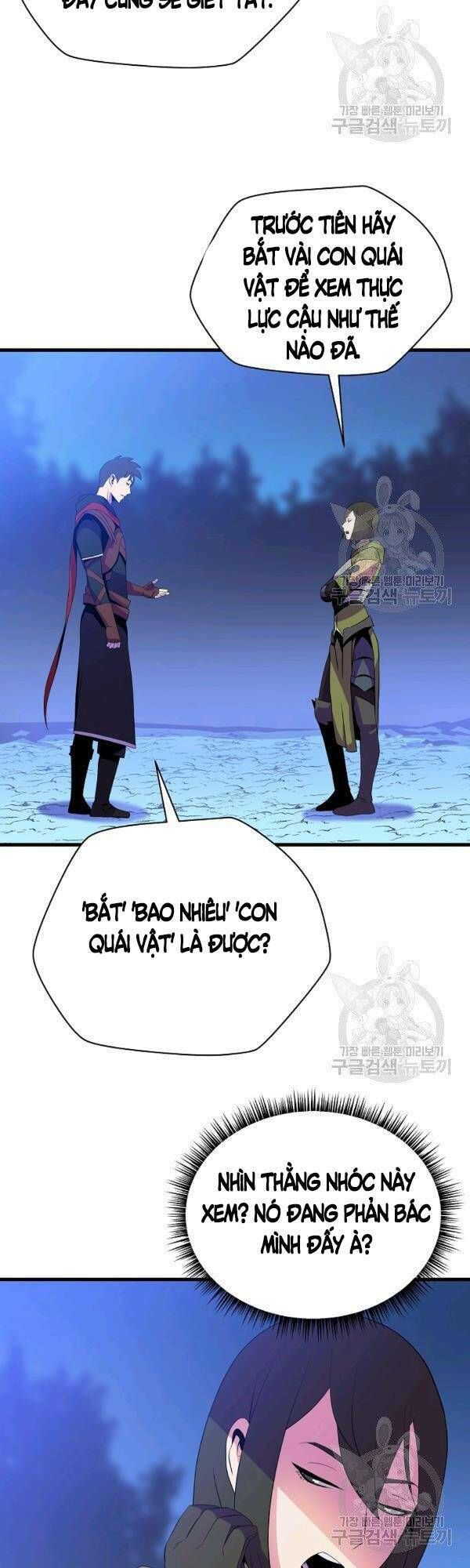 đọc truyện Kẻ Săn Anh Hùng Chương 63 ảnh 19 tại Thiên Thai Truyện