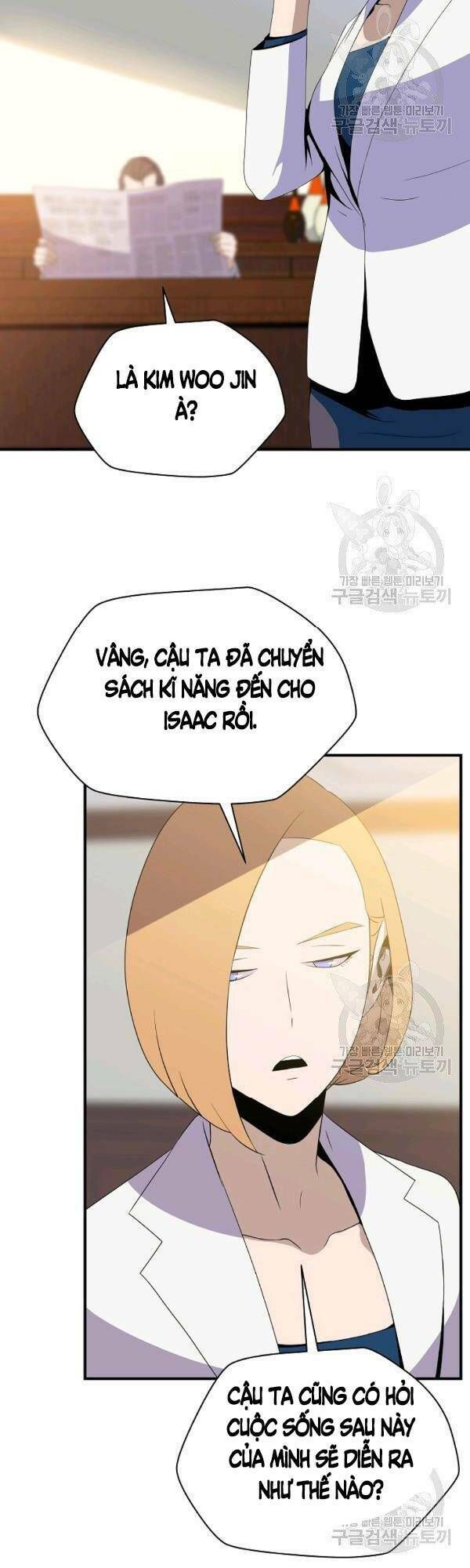 đọc truyện Kẻ Săn Anh Hùng Chương 63 ảnh 4 tại Thiên Thai Truyện